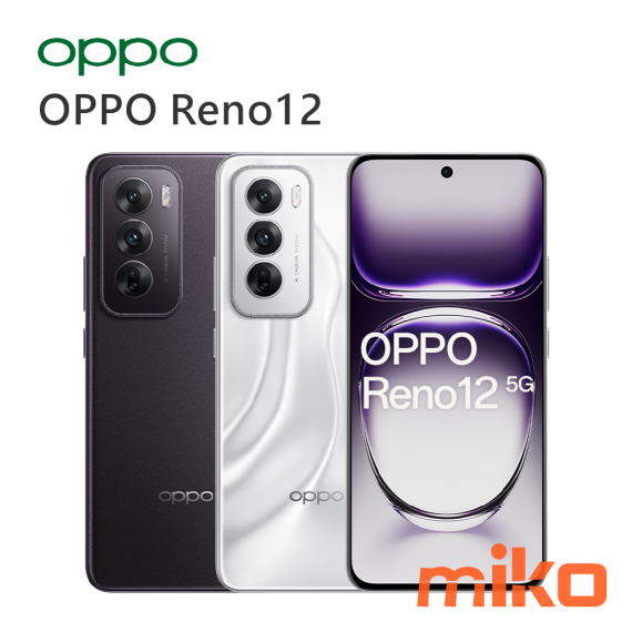 【預購中】OPPO Reno12